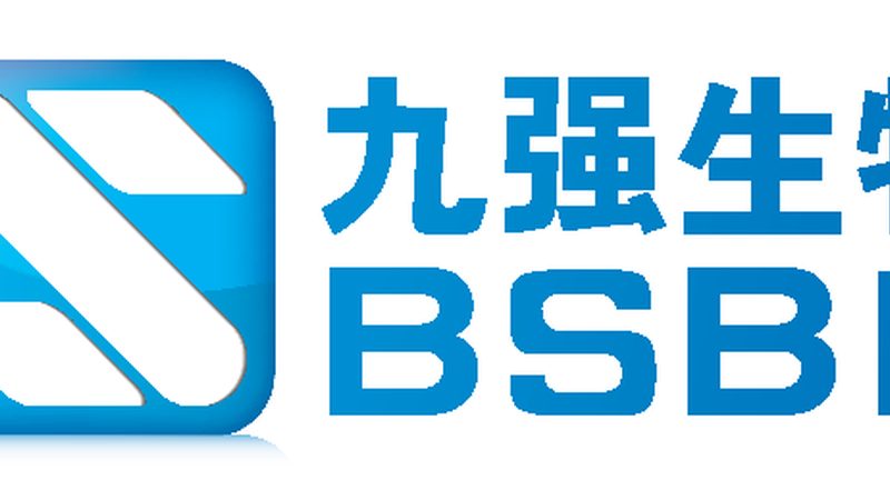 基因编辑试剂：揭秘十大品牌背后的技术秘密