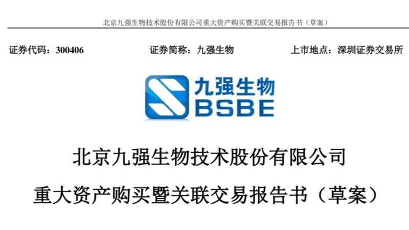 中药提取GMP车间建设：从合规到高效的关键要素