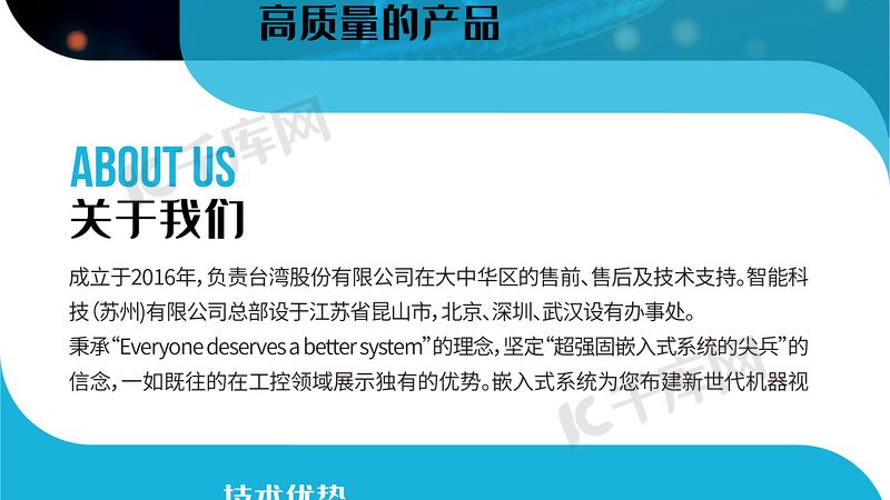 PCR检测报告时间，揭秘其背后的标准与流程
