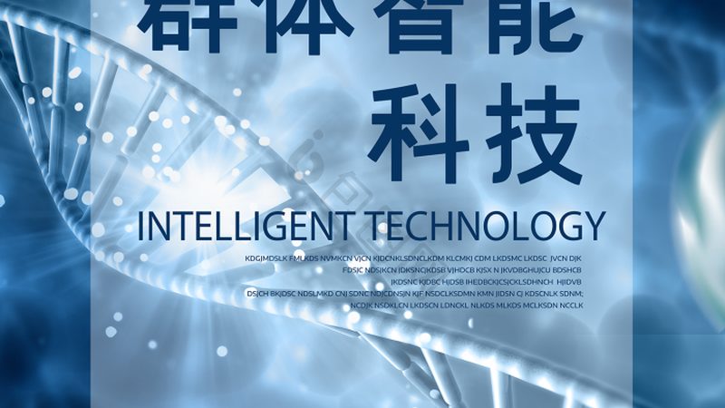 逆转录试剂直销背后，行业正在经历什么