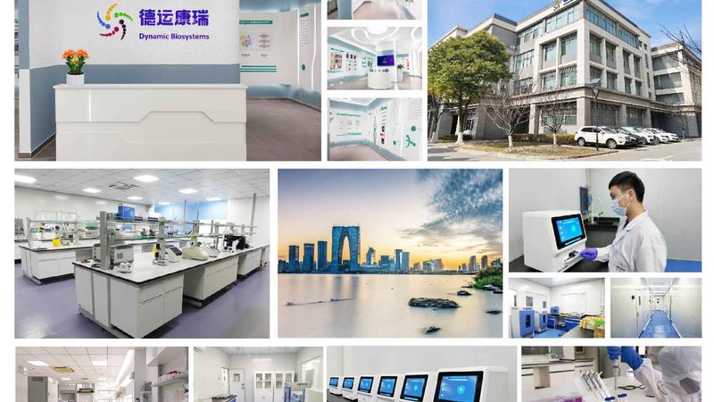 离心管报价单定制