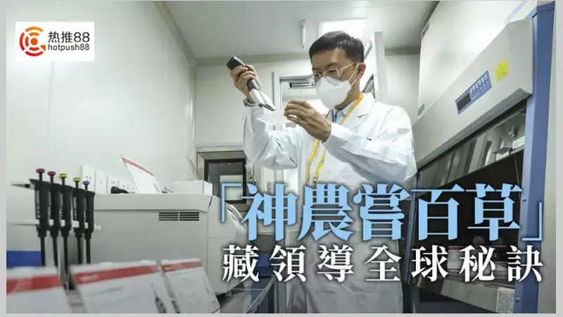 湖南科技有限公司