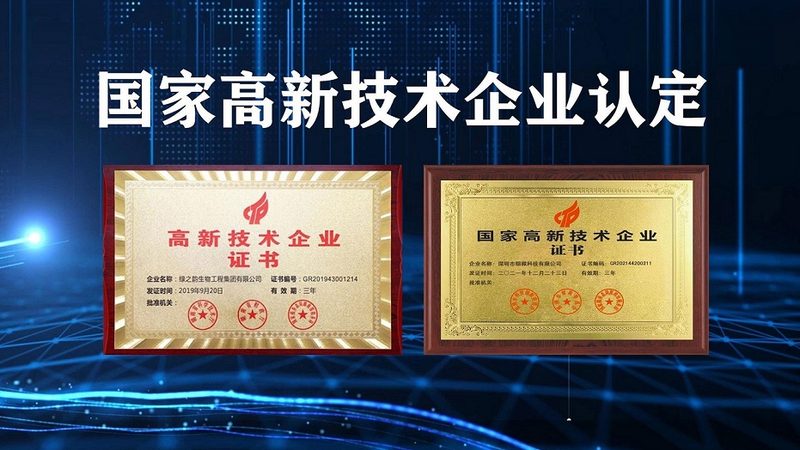 细胞培养，从原代细胞到精准医疗**