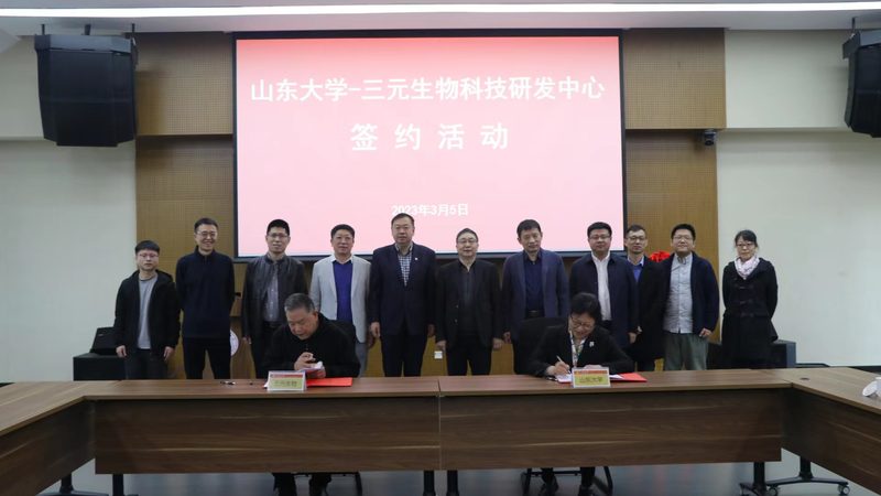 生物医药外包定制服务的核心考量**